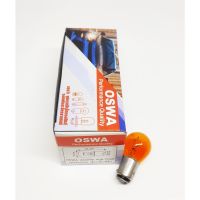 หลอดไฟ  1016 12V 25/10W เขี้ยวเยื้อง สีส้ม OSWA หลอดไฟท้าย,หลอดไฟหรี่,หลอดไฟหรี่ (ราคาต่อ 1 กล่อง)