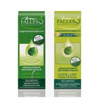 (ส่งฟรี)️️ Sale !! แชมพูฟอลเลส ลดผมร่วง BSC FALLESS Hair Reviving Shampoo 180ml แถม 90ml