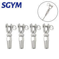 4Pcs 316สแตนเลสเกรดมารีน Swageless Fork Terminal สำหรับ3Mm ลวดเชือกราวบันไดเชือก Terminal Fitting