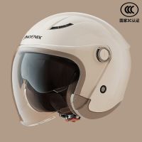 Cute Motorcycle Helmet for Man and Woman Integrated HD Double Visor Open Face Helmets Warming Removable Liner Safety Cap 55-60CM