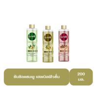 ￼sunsilk herbal fusion youth renewal ซันซิลฟิวชั่น แชมพู200ml