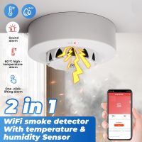 2 in 1 WiFi Function Smoke Detector Sensor High Sensitive Indoor Temperature And Humidity Co Gas Detector Smoke Fire Sound Alarm Household Security Sy