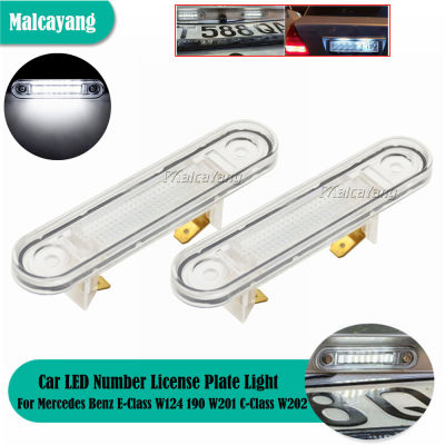 2ชิ้นข้อผิดพลาดฟรีรถจัดแต่งทรงผมสำหรับ Benz E-Class W124 190 W201 C-Class W202 C An BUS LED ป้ายทะเบียนจำนวนแสงโคมไฟ