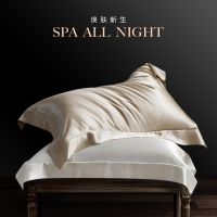 MUJI High-end Double-sided silk pillowcase high-end pair 48cmx74cm single solid color high-end bedding 4