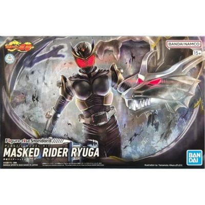 Bandai Figure-rise Standard Masked Rider Ryuga