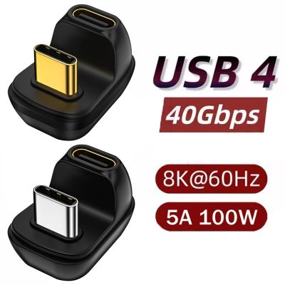 Chaunceybi USB C U 8K 60hz 40gbps Type 4.0 Male To Female for 3 5A 100W Data Charging Adapters