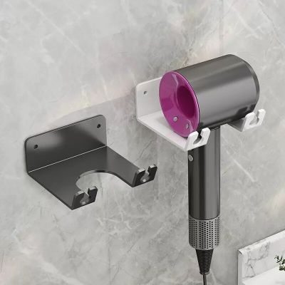For Dyson Hair Dryer Storage Rack Punch Free Bathroom Toilet Toilet Bathroom Air Duct Storage Rack Bathroom Counter Storage