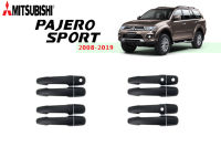 ครอบมือจับประตู Mitsubishi Pajero Sport 2008-2020 มีปุ่มกด/ไม่มีปุ่มกด สีดำด้าน