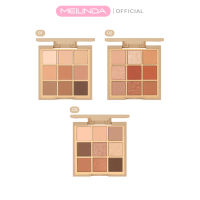 MEILINDA Mood mellow eye palette (MC3110)