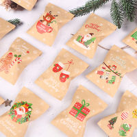 hedeguoji?48Pcs Christmas Kraft Paper Bags Xmas Favor Candy Cookie Gift Wrapping Bags