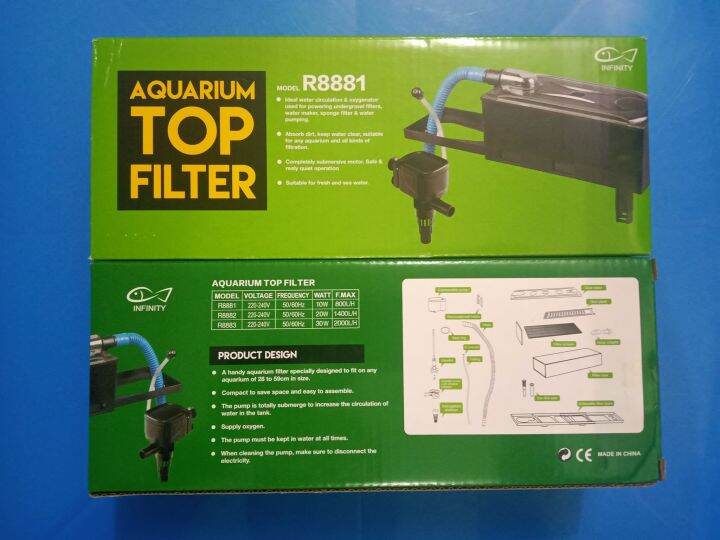 INFINITY MODEL R8881 TOP FILTER FOR 5G15G TANK 10W Lazada PH