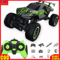 LeadingStar RC Mobil Remote Control ขับเคลื่อนสี่ล้อของแท้ของเล่นรถ Rc ปีนป่ายออฟโรดพร้อมไฟสเปรย์สำหรับเป็นของขวัญสำหรับเด็ก