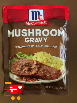 Mccormick ผงสเต็ก (Mushroom Gravy Mix) Size  21 กรัม   🛎