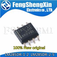 10pcs LM285DR-1-2  LM285DR-2-5 SOP8 285-12 285-25 SOP8