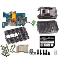 DIY Battery Case High Quality Battery Case Kit BMS for Makita 18V Battery BL1830 BL1820 BL1815 BL1860B LXT