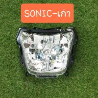 ไฟหน้าsonic เก่า สินค้าเกรดA (แบบคู่ตัว) ตรงรุ่น