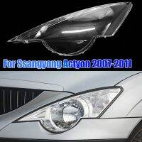 Front Headlight Cover Lens Lamp Shell Mask Lampshade for Ssangyong Actyon 2007-2011 head light lamp Glass Housing Case