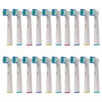 hot【DT】 20PCS  Toothbrush Heads Braun Electric Sensitive Nozzles Teeth Whiteing SB-17