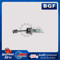 BGF CLUTCH MASTER CYLINDER (แม่ปั๊มคลัทช์) HONDA ACCORD89-93 5/8" 46920-SM4-951