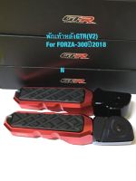 พักเท้าหลังFORZA-300 ปี2018 By GTRรุ่นV2 สีเเดงตัดดำ////งานCNC2ชั้น  งานสวยครับ