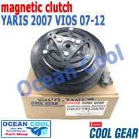 คลัชคอมแอร์ โตโยต้า ยาริส 2007 วีออส 2007 - 2012 MGC0016 COOL GEAR รหัส DI437390-0030 Magnetic Clutch TOYOTA Vios Yaris หน้า คลัช คอม  มู่เล่ 2008 2009 2010 2011