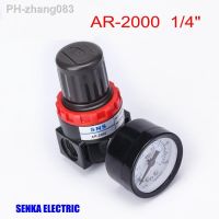 AR2000 1/4 quot; Mini Air Control Compressor Pressure Gauge Relief Regulator Valve