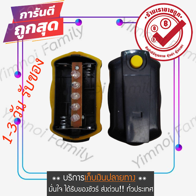 สั่งซื้อ-ไฟกระพริบเตือนความปลอดภัยสําหรับขี่จักรยานขี่จักรยาน