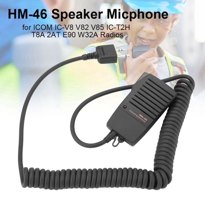 handheld-speaker-mic-for-icom-ic-v8-v85-v82-ic-t2h-t8a-2at-w32a-e90-radio