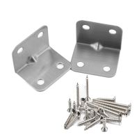 ▤ 10Pcs Stainless Steel Corner Bracket Right Angle Support Furniture Fasteners Hardware Protector Connector Accessories Tools