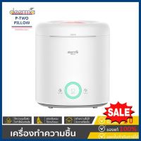 บริการเก็บเงินปลายทาง Deerma F301 เครื่องพ่นไอน้ำ เครื่องฟอกอากาศอัลตราโซนิค ละอองละเอียด แท้งค์จุ 2.5 ลิตร