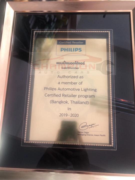 philips-หลอดไฟหน้ารถยนต์-ultinon-led-6000k-h11-160