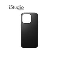 Nomad Modern Leather Case for iPhone 15 Pro / iPhone 15 Pro Max l iStudio By Copperwired