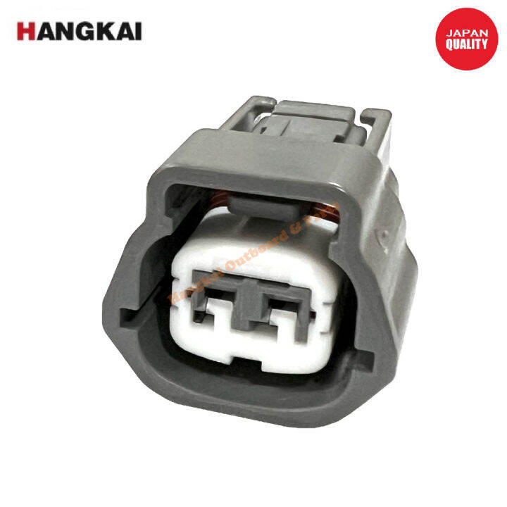 Nissan Sentra N16 RB20,RB25,RB26,SR20 Engine Coolant Temperature Sensor