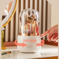 【jw】☌  Storage Jewelry Brushes Holder Makeup Make Rotating Up Desktop Organizer Tools 360°