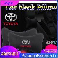 2Pcs Toyota เบาะนั่งรถยนต์อัตโนมัติหมอนคอป้องกันความปลอดภัย Auto Headrest สนับสนุน Rest เบาะรถที่นั่งอุปกรณ์เสริมหมอน Pad สำหรับโตโยต้า Vios Innova Avanza Rush Fortuner Wigo Corolla ปลั๊กสำหรับทุกรูเสียบอุปกรณ์เสริมโลโก้รถหมอน