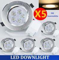 X5 สุดคุ้ม !! เเพ็ค 5 ชิ้น LED DOWNLIGHT 5W โคมไฟดาว์นไลท์ โคมไฟตกเเต่งเพดาน โคมไฟฝังฝ้า โคมไฟส่องเฉพาะจุด 5W เเสงวอร์มไวท์ (warmwhite) รุ่นขอบเงิน พร้อมหม้อเเปลง ติดตั้งใช้งานได้ทันที จำนวน 5 ชิ้น