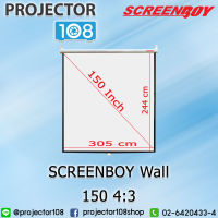 SCREENBOY Wall Projection Screen ( 150 Inch Diag 4:3 ) MW