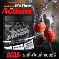 UP-TRAINING MONSTER BCAA Peptides ผลิตภัณฑ์อาหารเสริม บีซีเอเอ 150g