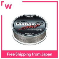 VARIVAS PE Line Avani Casting PE Super Max Power 400M MAX50lb No.3 8 Stealth Gray