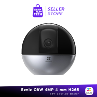 EZVIZ Cam รุ่น C6W 4M กล้องไวไฟแบบแพนและเอียง คมชัดระดับ 2K ติดตามทุกการเคลื่อนไหว (กล้องวงจรปิดภายในบ้าน)