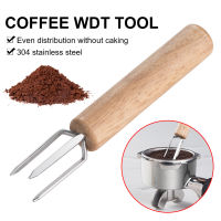 【คุณภาพสูง】ผู้จัดจำหน่ายเข็มกาแฟสแตนเลสผงกาแฟ Tamper Espresso Stirrer Stirring Tool WDT Tool With Wood Handle Tamper