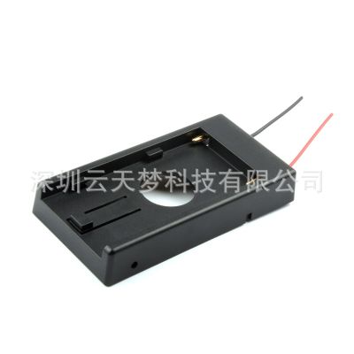 [COD] F970 F750 F550 external power supply base monitor photography fill light lithium buckle plate hanging