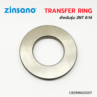 ZINSANO อะไหล่  เครื่องฉีดน้ำแรงดัน สำหรับรุ่น ZNT8.14 -TRANSFERRING CBZIRING0007