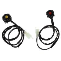 Universal ATV Motorcycle Dual Sport Dirt Quad Start Horn Kill Off Stop Switch Button Motorbike Accessories