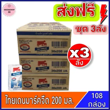 นมบำรุงร่างกายคนแก่ ราคาถูก ซื้อออนไลน์ที่ - มิ.ย. 2023 | Lazada.Co.Th