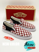 [พร้อมจัดส่ง] รองเท้าแวนส์ Slip-On checkerboard "Maroon in black" รองเท้าผ้าใบแบบสวม ชายหญิง *ส่งไว *มีปลายทาง  รองเท้าแวน รองเท้าแวนของแท้ รองเท้าแวนส์ รองเท้าแวนแบบสวม [SKUAD01]