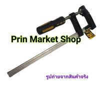 Tolsen ปากกาจับงานไม้  ปากกาหนีบไม้ Tolsen F-Clamp 10 นิ้ว