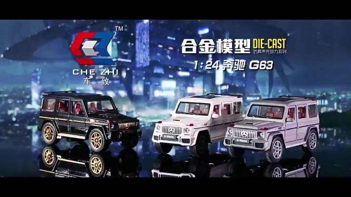 เบนซ์ G63 ใหญ่ G รถ 1:24 โมเดลรถโลหะผสมหกเปิดประตูแสงเพลงดึงกลับรถของ ...