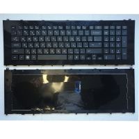 Russian laptop Keyboard for HP PROBOOK 4710 4710s 4750S RU BLACK With Frame