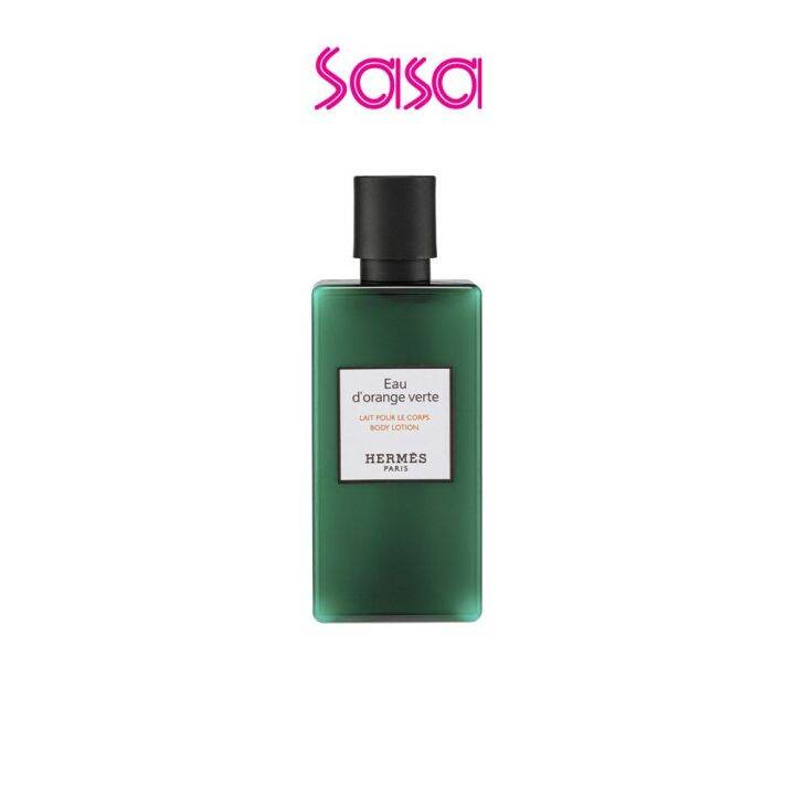 Hermès Eau D'Orange Verte Body Lotion 80ml Lazada PH